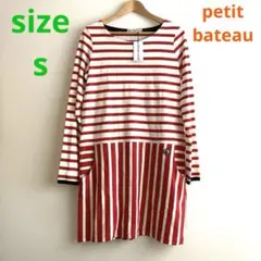 新品プチバトー　レディースSガールズ　長袖ワンピース　ボーダー　ストライプ