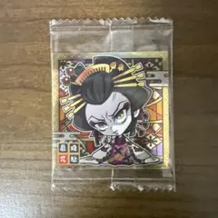 鬼滅の刃　堕姫　ステッカー