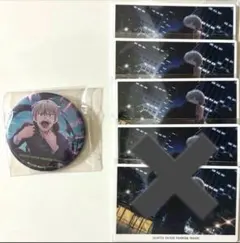 呪術廻戦　狗巻棘　幻影夜行本舗　ファンパレ　缶バッジ　幻影夜行カード