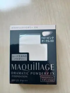 MAQUILLAGE ドラマティックパウダリー EX ベビーピンクオークル 00