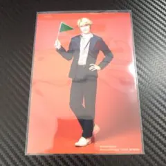 エイトリ おもステ ブロマイド 北片來人