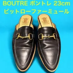 Item thumbnail for item 8f669eac-8b38-4374-a675-4fb2ab6d4969