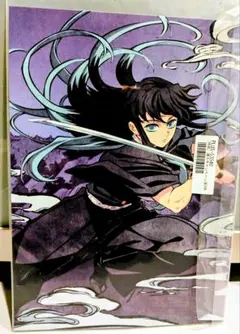 鬼滅の刃 Blu-ray購入キャンペーン ランダムスクラッチカード 時透無一郎