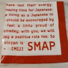 Item thumbnail for item 9f1faa86-4fa0-459c-8b4b-b2562b1be60a