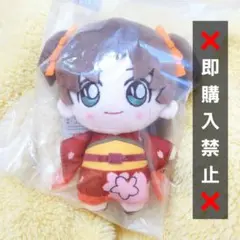 遠山和葉 キャラクターグッズ