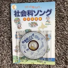 2026年最新】七田CDの人気アイテム - メルカリ