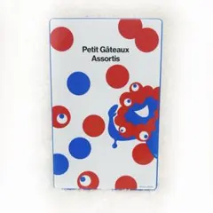 ミャクミャク　大阪万博　クッキー缶(空き缶)