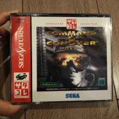 Item thumbnail for item 0ff4b444-487b-4e07-ba0b-4d9ef46dce10