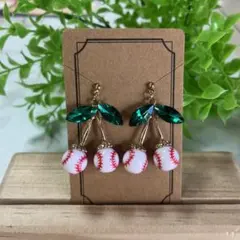 kirakira⭐︎様 リクエスト 3点 まとめ商品