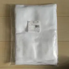 レースカーテン 幅100×丈148cm 2枚組 ホワイト LOWYA