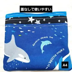 ももち⭐︎様 リクエスト 2点 まとめ商品