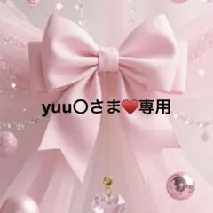 Item thumbnail for item 5b7da00b-21ba-47a0-8897-40b71e03ec3d