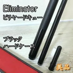 ケース