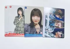 Item thumbnail for item 7dc19020-5206-4223-9039-eea22d01fbb7