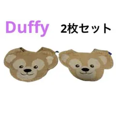 2026年最新】ダッフィー スタイの人気アイテム - メルカリ