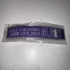 EXILE TAKAHIRO ガチャ