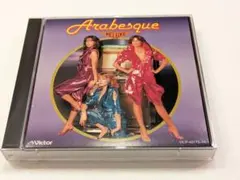 Arabesque DELUXE 2枚組 CD