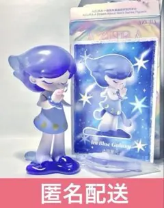 POPMART AZURA A Dream About Stars ポップマート