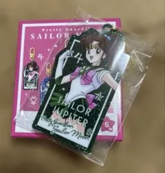 セーラームーン　ローソン アクリルキーホルダー　セーラージュピター