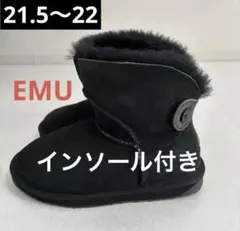 EMU ムートンブーツ ブラック 21.5〜22cm
