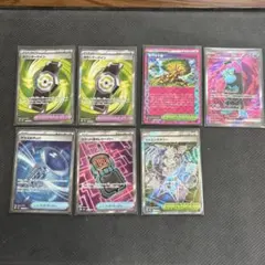 ポケモンカード　SRまとめ売り