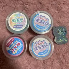 Item thumbnail for item f4cb0b2f-b731-4eda-800e-34f58b4ad57a