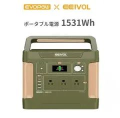 全新品・EEIVOLポータブル電源 1024Wh - メルカリ