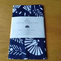 HAPPY NEW INCIDENTS TOKYO 2020 手ぬぐいのサムネイル