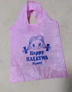 2026年最新】happyhaleiwaの人気アイテム - メルカリ
