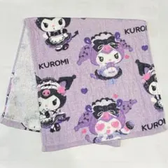 クロミキャラクタータオル