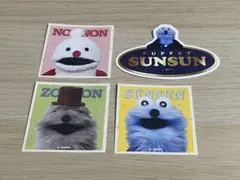 パペットスンスン キラキラダイカットステッカー　4枚セット