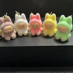 ラブブキーホルダー5個セット