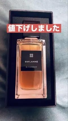 GIVENCHY NOCTAMBULE ジバンシィ ノクタンブル 香水100ml - メルカリ