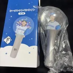 日本ハムファイターズ 田宮裕涼 ペンライト大 - メルカリ
