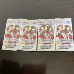 ヴァイスシュヴァルツ アイドルマスター シンデレラガールズ ４パックのサムネイル