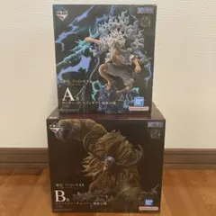 一番くじ ワンピース EX 悪魔を宿す者達 魂豪示像 A賞 B賞