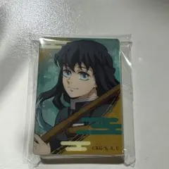 鬼滅の刃　ノーブルアートコレクションvol.3 時透無一郎