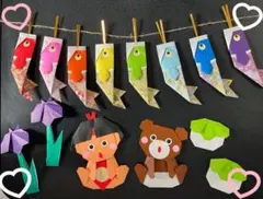 Item thumbnail for item 9e5067f3-c8bb-4476-bd45-cd90a4d26455