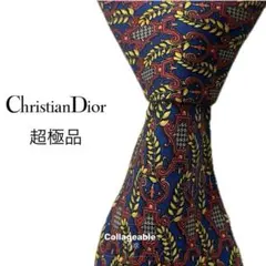 美品　Christian Dior ディオール　ネクタイ 総柄　ネイビー　ブルー