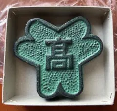 Item thumbnail for item 2da947d9-2870-4eda-978e-bfe2f6d0f837