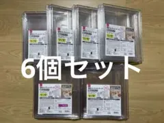 【新品】ダイソー 透明コレクションケース(組み立てタイプ) 6個セット