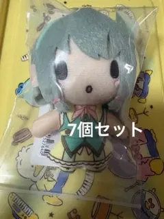 はぴこれ 草薙寧々 A賞 ぬいぐるみマスコット - メルカリ
