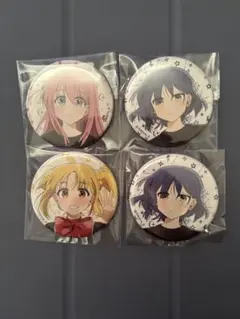 2026年最新】ぼっちざろっく 缶バッジ 劇場版の人気アイテム - メルカリ