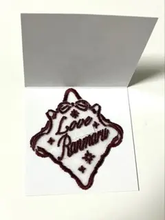 うたプリ　蘭丸　asshc特典 チュール刺繍しおり