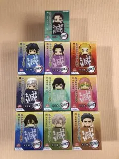 鬼滅の刃 ひっかけフィギュア 炭治郎と柱 9体セット 未開封