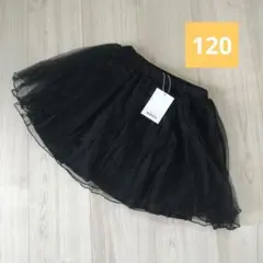 ペアマノン 1分丈チュールスカッツ 120