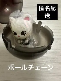 skzoo つまんでつなげてマスコットでらっくす！ ジニレット