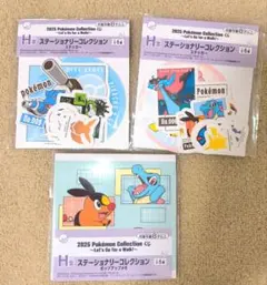 @*様 ポケモン 一番くじ 2025 Pokémon Collection H賞