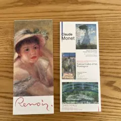 Item thumbnail for item f35b69ae-4069-42df-ba03-0db957baed96