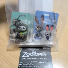 ズートピア ブリスターチャームコレクション©Disney　2種